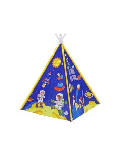 Cort indian de joaca pentru baieti, albastru cu astronauti, 10515