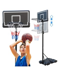 Cos de baschet, suport inclus, inaltime reglabila de la 179 la 213 cm, JollyMag, AR13